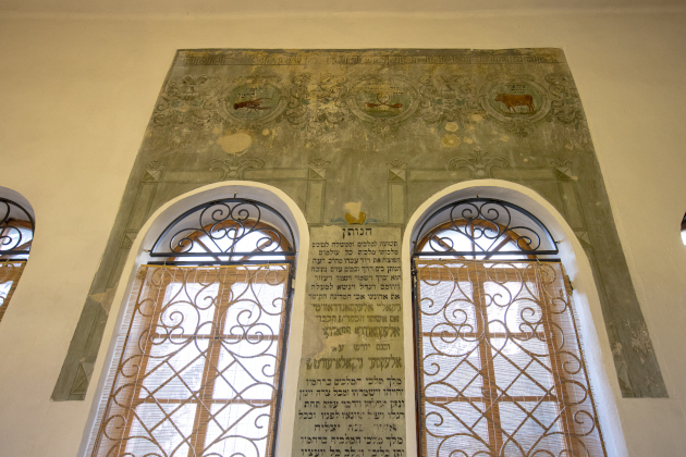 Synagoga w Inowłodzu 